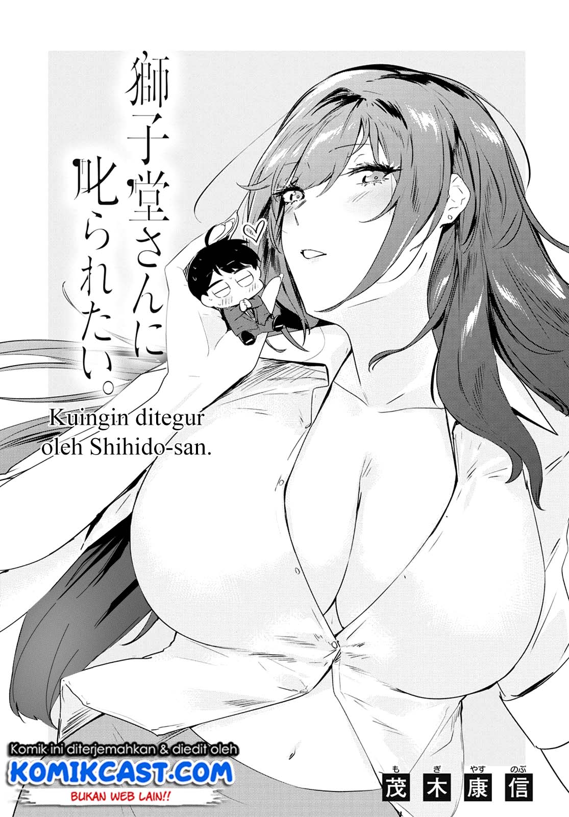 Shishidou-san ni Shikararetai Chapter 12 Gambar 2